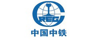 中國(guó)中鐵股(gǔ)份有限公司