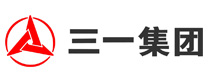 三一重(chóng)工股份有限公司